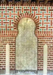 عکس شماره 14683 %D9%86%D9%82%D8%B4-%D8%B3%D9%81%D8%A7%D9%84%DB%8C-%D8%AA%D8%B5%D9%88%DB%8C%D8%B1-%D8%B4%D9%85%D8%A7%D8%B1%D9%87-3