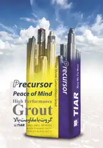 عکس شماره 14707 %D8%A8%D9%86%D8%AF%DA%A9%D8%B4%DB%8C-%D8%A2%D8%AC%D8%B1-%D9%88-%D8%B3%D9%86%DA%AF-%D9%85%D8%AD%D9%88%D8%B7%D9%87-%D8%A2%DA%AF%D9%87%DB%8C-%D8%AF%D8%B1-%D8%B4%D9%85%D8%A7%D8%B1%D9%87-351