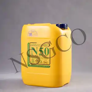 عکس شماره 14833 %D8%A8%DB%8C%D8%B3%D8%AA-%D9%84%DB%8C%D8%AA%D8%B1%DB%8C-NSG-N50