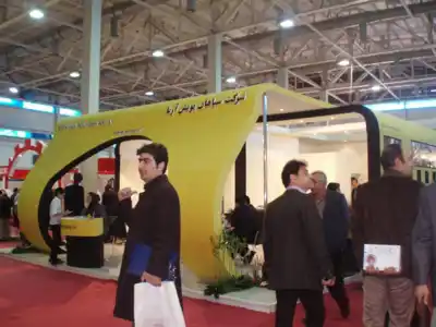 عکس شماره 15023 %D8%B7%D8%B1%D8%A7%D8%AD%DB%8C-%D8%B3%D8%A7%D8%AE%D8%AA-%D9%88-%D8%A7%D8%AC%D8%B1%D8%A7-%D8%A7%D8%B2-%D8%B4%D8%B1%DA%A9%D8%AA-%D8%AF%D8%A7%D8%B1%DA%A9%D9%88%D8%A8-%D8%B7%D9%84%D8%A7%DB%8C%DB%8C