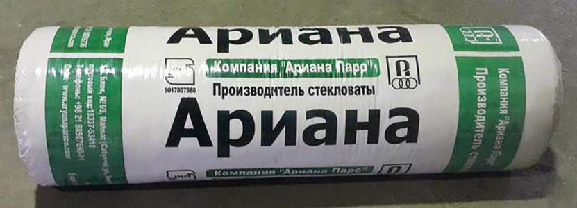 عکس شماره 1548 %D8%B9%D8%A7%DB%8C%D9%82-%D8%AD%D8%B1%D8%A7%D8%B1%D8%AA%DB%8C-%D8%AA%D8%B5%D9%88%DB%8C%D8%B1-%D8%B4%D9%85%D8%A7%D8%B1%D9%87-4