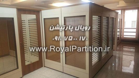 عکس شماره 15860 %D9%BE%D8%A7%D8%B1%D8%AA%DB%8C%D8%B4%D9%86-%DA%86%D9%88%D8%A8%DB%8C-%D9%85%D8%AF%D9%84-%D9%85%D8%AF%D9%84-%D9%BE%D8%A7%D8%B1%D8%AA%DB%8C%D8%B4%D9%86-%DA%86%D9%88%D8%A8%DB%8C-%D9%85%D8%AF%D9%84-%D9%BE%D8%A7%D8%B1%D8%AA%DB%8C%D8%B4%D9%86-%D8%A7%D9%85-%D8%AF%DB%8C-%D8%A7%D9%81-%D8%B9%DA%A9%D8%B3-%D9%BE%D8%A7%D8%B1%D8%AA%DB%8C%D8%B4%D9%86-%D9%86%D8%AD%D9%88%D9%87-%D9%86%D8%B5%D8%A8-%D9%BE%D8%A7%D8%B1%D8%AA%DB%8C%D8%B4%D9%86-%D8%A2%D9%85%D9%88%D8%B2%D8%B4-%D9%BE%D8%A7%D8%B1%D8%AA%DB%8C%D8%B4%D9%86-%D8%A8%D9%86%D8%AF%DB%8C