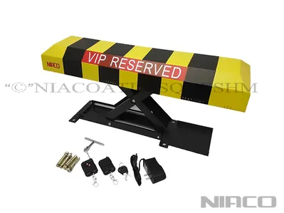 قفل پارکینک اتوماتیک نیاکو 