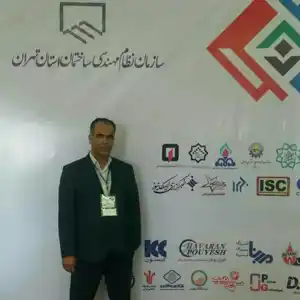 عکس شماره 15889 %D8%AB%D9%85%DB%8C%D9%86-%D8%B3%D8%A7%D8%B2%D9%87-%D8%B3%D8%B9%D8%A7%D8%AF%D8%AA