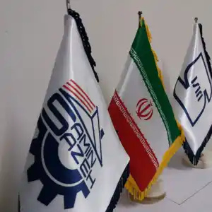 عکس شماره 15890 %D8%AA%DB%8C%D8%B1%DA%86%D9%87-%D8%A8%D8%AA%D9%86%DB%8C-%D9%88-%DA%A9%D8%B1%D9%88%D9%85%DB%8C%D8%AA-%D8%A7%D8%B3%D8%AA%D8%A7%D9%86%D8%AF%D8%A7%D8%B1%D8%AF