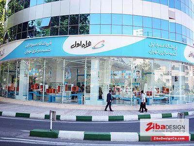 عکس شماره 15916 %D9%86%D9%85%D8%A7%DB%8C-%D8%B4%DB%8C%D8%B4%D9%87-%D8%A7%D8%B3%D9%BE%D8%A7%DB%8C%D8%AF%D8%B1-%D9%87%D9%85%D8%B1%D8%A7%D9%87-%D8%A7%D9%88%D9%84