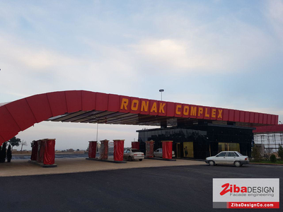 عکس شماره 15921 %D9%BE%D9%85%D9%BE-%D8%A8%D9%86%D8%B2%DB%8C%D9%86-%D9%85%D8%AC%D8%AA%D9%85%D8%B9-%D8%A8%DB%8C%D9%86-%D8%B1%D8%A7%D9%87%DB%8C-%D8%B1%D9%88%D9%86%D8%A7%DA%A9