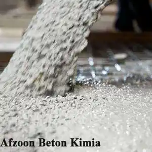 عکس شماره 16469 %DA%98%D9%84-%D9%85%DB%8C%DA%A9%D8%B1%D9%88%D8%B3%DB%8C%D9%84%DB%8C%DA%A9%D8%A7-%D8%A7%D9%84%DB%8C%D8%A7%D9%81%D8%AF%D8%A7%D8%B1