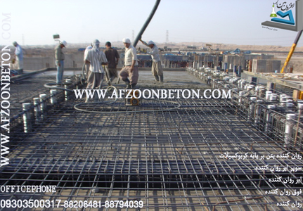 عکس شماره 16719 %D9%81%D9%88%D9%82-%D8%B1%D9%88%D8%A7%D9%86-%DA%A9%D9%86%D9%86%D8%AF%D9%87-%D9%86%D9%88%D8%AA%D8%B1%D8%A7%D9%84