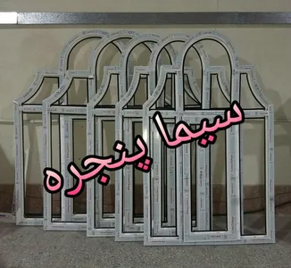 خم  نامنظم UPVC