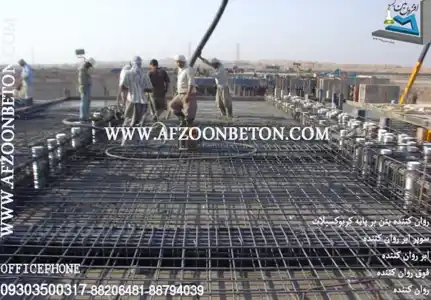 عکس شماره 17103 %D8%AF%D8%A7%D8%B1%D8%A7%DB%8C-%D8%A7%D8%B3%D8%AA%D8%A7%D9%86%D8%AF%D8%A7%D8%B1%D8%AF-%D9%85%D9%84%DB%8C-%D8%A7%DB%8C%D8%B1%D8%A7%D9%86