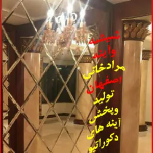 لوزی برنز
