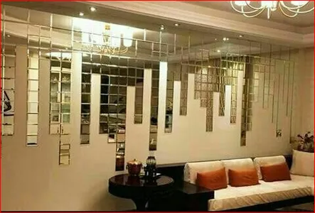 اجری بارانی