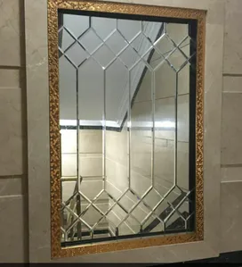 اینه شمشیری