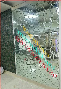 شیش ضلعی  سفید