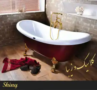 عکس شماره 17457 %D9%88%D8%A7%D9%86-%DA%A9%D9%84%D8%A7%D8%B3%DB%8C%DA%A9-%D8%B4%D8%A7%DB%8C%D9%86%DB%8C