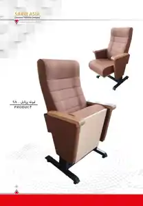 عکس شماره 17543 %D9%86%D9%85%D9%88%D9%86%D9%87-%D9%BE%D8%B1%D8%AA%D8%A7%D8%A8%D9%84-%D8%B4%D8%AF%D9%87