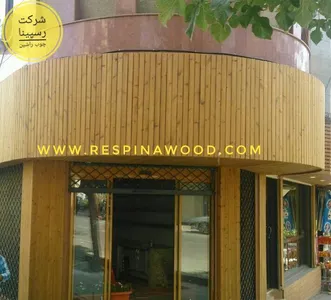 نمای ترمووود