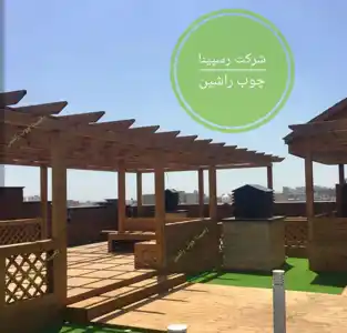 عکس شماره 17609 %D8%B1%D9%88%D9%81-%DA%AF%D8%A7%D8%B1%D8%AF%D9%86