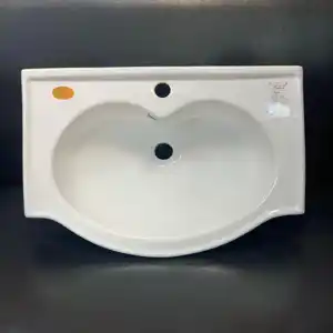 عکس شماره 17860 %D8%B1%D9%88%D8%B4%D9%88%DB%8C%DB%8C-%D8%A2%D8%B1%DB%8C%D8%A7%D9%86