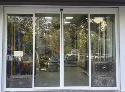 عکس شماره 17957 %D8%AF%D8%B1%D8%A8-%D8%A7%D8%AA%D9%88%D9%85%D8%A7%D8%AA%DB%8C%DA%A9-%D8%B4%DB%8C%D8%B4%D9%87-%D8%A7%DB%8C