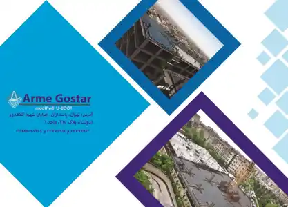 عکس شماره 1799 %D8%B9%D8%A7%DB%8C%D9%82-%D8%B3%DB%8C%D9%85%D8%A7%D9%86-%D9%84%D8%A7%D8%B3%D8%AA%DB%8C%DA%A9%DB%8C-%D8%AF%D9%88%D8%AC%D8%B2%D8%A6%DB%8C-%D8%AA%D8%B5%D9%88%DB%8C%D8%B1-%D8%B4%D9%85%D8%A7%D8%B1%D9%87-3