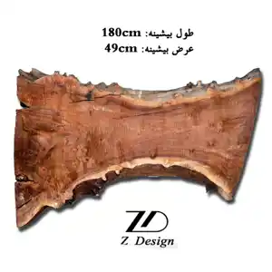 عکس شماره 18000 %D8%A7%D8%B3%D9%84%D8%A8-%DA%AF%D8%B1%D8%AF%D9%88
