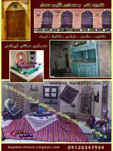 عکس شماره 18133 %D8%B3%D8%A7%D8%AE%D8%AA-%D9%88%DB%8C%D9%84%D8%A7-%D8%AF%D8%B1-%D9%BE%D8%B1%D9%86%D8%AF%DA%A9