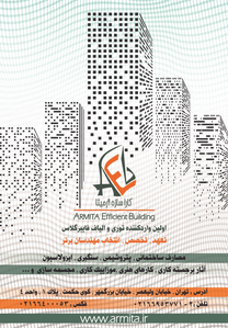 عکس شماره 18252 %D8%AA%D9%88%D8%B1%DB%8C-%D9%88-%D8%A7%D9%84%DB%8C%D8%A7%D9%81-%D9%81%D8%A7%DB%8C%D8%A8%D8%B1-%DA%AF%D9%84%D8%A7%D8%B3-%D8%A2%DA%AF%D9%87%DB%8C-%D8%AF%D8%B1-%D8%B4%D9%85%D8%A7%D8%B1%D9%87-364