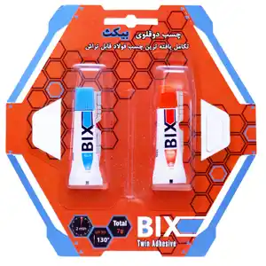 عکس شماره 183 %DA%86%D8%B3%D8%A8-%D8%AF%D9%88%D9%82%D9%84%D9%88%DB%8C-7-%DA%AF%D8%B1%D9%85%DB%8C-%D8%A8%DB%8C%DA%A9%D8%AB