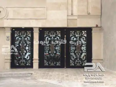 عکس شماره 18415 %D8%AF%D8%B1%D8%A8-%D9%81%D9%84%D8%B2%DB%8C-%D9%BE%D8%A7%D8%B1%DA%A9%DB%8C%D9%86%DA%AF-%D8%AF%D9%88-%D9%84%D9%86%DA%AF%D9%87-%D9%88-%D9%86%D9%81%D8%B1%D8%B1%D9%88-%D8%AA%DA%A9-%D9%84%D9%86%DA%AF%D9%87-%D9%85%D8%AF%D9%84-005-%D9%BE%D8%A7%DB%8C%D9%88%D9%86