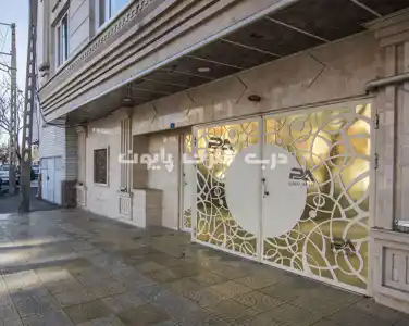 عکس شماره 18425 %D9%85%D8%AF%D9%84-012-%D8%AF%D8%B1%D8%A8-%D9%81%D9%84%D8%B2%DB%8C-%D9%BE%D8%A7%DB%8C%D9%88%D9%86-%D8%A8%D8%A7-%D8%B1%D9%86%DA%AF-%DA%A9%D9%88%D8%B1%D9%87-%D8%A7%DB%8C-%D8%B3%D9%81%DB%8C%D8%AF