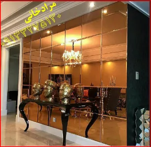 اینه دکوراتیو