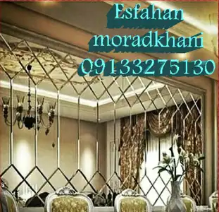 عکس شماره 18849 %D8%B7%D8%B1%D8%AD-%D9%86%DB%8C%D8%B2%D9%87-%D8%A7%DB%8C