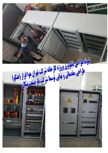اجرای انواع تابلوهای برق صنعتی توزیع، اتوماسیون و بانک خازنی و ماینر