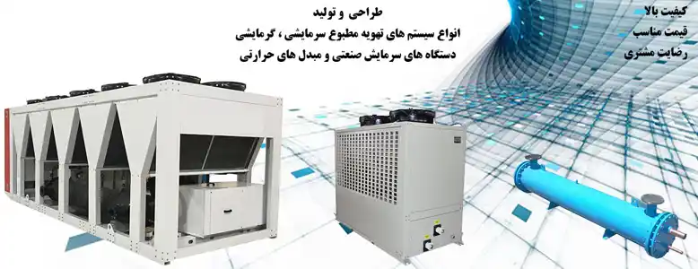 عکس شماره 18899 %DA%86%DB%8C%D9%84%D8%B1