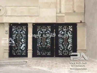 عکس شماره 18927 %D8%AF%D8%B1%D8%A8-%D9%BE%D8%A7%D8%B1%DA%A9%DB%8C%D9%86%DA%AF-%D9%88-%D9%86%D9%81%D8%B1%D8%B1%D9%88-%D9%85%D8%AF%D9%84-005-%D9%BE%D8%A7%DB%8C%D9%88%D9%86