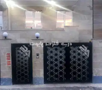 عکس شماره 18930 %D9%85%D8%AF%D9%84-007-%D8%AF%D8%B1%D8%A8-%D9%81%D9%84%D8%B2%DB%8C-%D9%BE%D8%A7%DB%8C%D9%88%D9%86-%D9%86%D9%81%D8%B1%D8%B1%D9%88-%D9%88-%D8%AF%D9%88-%D9%84%D9%86%DA%AF%D9%87