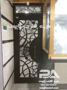 عکس شماره 18984 %D9%86%D9%85%D9%88%D9%86%D9%87-%D8%AA%DA%A9-%D9%84%D9%86%DA%AF%D9%87-%D8%AF%D8%B1%D8%A8-%D9%81%D9%84%D8%B2%DB%8C-%D9%BE%D8%A7%DB%8C%D9%88%D9%86-%D9%85%D8%AF%D9%84-012-%D8%A8%D8%B1%D8%A7%DB%8C-%D8%B7%D9%84%D8%A7%D9%81%D8%B1%D9%88%D8%B4%DB%8C-%D8%AF%D8%B1-%D8%B4%D9%87%D8%B1%D8%B3%D8%AA%D8%A7%D9%86-%D8%A8%D9%85-%DA%A9%D8%B1%D9%85%D8%A7%D9%86