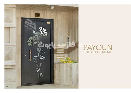 درب فلزی پایون مدل 017