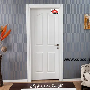 درب داخلی hdf