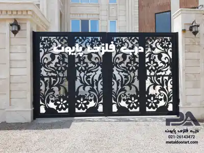 عکس شماره 19048 %D8%AF%D8%B1-%D9%88%D8%B1%D9%88%D8%AF%DB%8C-%D9%BE%D8%A7%D8%B1%DA%A9%DB%8C%D9%86%DA%AF-%D9%85%D8%AF%D9%84-033-%D8%AF%D8%B1%D8%A8-%D9%81%D9%84%D8%B2%DB%8C-%D9%BE%D8%A7%DB%8C%D9%88%D9%86