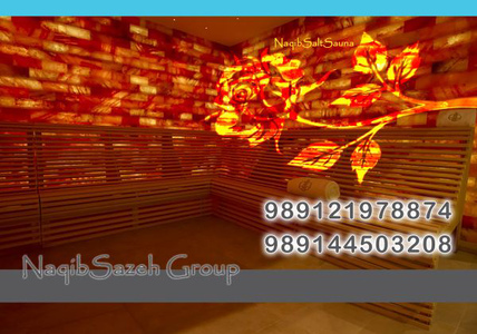 عکس شماره 19052 %D8%B3%D8%A7%D8%AE%D8%AA-%D8%B3%D9%88%D9%86%D8%A7-%D9%86%D9%85%DA%A9-%D8%AF%D8%B1-%D9%85%D8%AD%D9%84%D8%A7%D8%AA