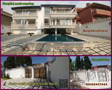 عکس شماره 19268 %D8%B3%D8%A7%D8%AE%D8%AA-%D9%88%DB%8C%D9%84%D8%A7-%D8%AF%D8%B1-%D9%88%D8%B1%D8%A7%D9%85%DB%8C%D9%86