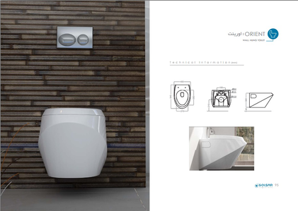 عکس شماره 19316 %D8%A7%D9%88%D8%B1%DB%8C%D9%86%D8%AA-1