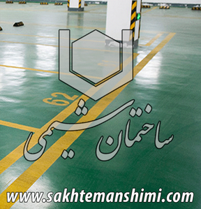 عکس شماره 19354 %DA%A9%D9%81-%D8%B3%D8%A7%D8%B2%DB%8C-%D9%85%D9%82%D8%A7%D9%88%D9%85-%D8%B6%D8%AF-%D8%B6%D8%B1%D8%A8%D9%87-%D9%88-%D8%B6%D8%AF-%D8%B3%D8%A7%DB%8C%D8%B4