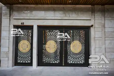 عکس شماره 19359 %D9%86%D9%85%D9%88%D9%86%D9%87-%D8%A7%D8%AC%D8%B1%D8%A7-%D8%B4%D8%AF%D9%87-%D8%AF%D8%B1%D8%A8-%D9%81%D9%84%D8%B2%DB%8C-%D9%85%D8%AF%D9%84-068-%D9%BE%D8%A7%DB%8C%D9%88%D9%86