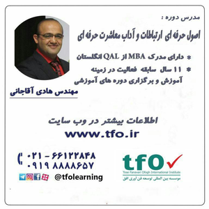 عکس شماره 1941 %D8%AA%D9%88%D9%84%DB%8C%D8%AF-%DA%A9%D9%86%D9%86%D8%AF%D9%87-%D8%A7%D9%81%D8%B2%D9%88%D8%AF%D9%86%DB%8C-%D9%87%D8%A7%DB%8C-%D8%A8%D8%AA%D9%86-%D9%88-%D9%85%D9%88%D8%A7%D8%AF-%D8%A2%D8%A8%D9%86%D8%AF-%D8%A8%D8%AA%D9%86-%D8%AA%D8%B5%D9%88%DB%8C%D8%B1-%D8%B4%D9%85%D8%A7%D8%B1%D9%87-19