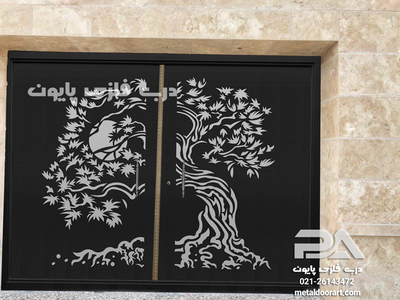 عکس شماره 19466 %D9%BE%D8%B1%D9%88%DA%98%D9%87-%D8%A7%D8%AC%D8%B1%D8%A7-%D8%B4%D8%AF%D9%87-%D8%AF%D8%B1%D8%A8-%D9%81%D9%84%D8%B2%DB%8C-%D9%BE%D8%A7%DB%8C%D9%88%D9%86-%D9%85%D8%AF%D9%84-149-%D8%AF%D8%B1-%D8%AF%D8%A8%D9%88%D8%A7%D9%86%D8%AF%D8%B1%D9%87