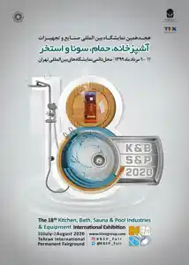 عکس شماره 19490 نمایشگاه